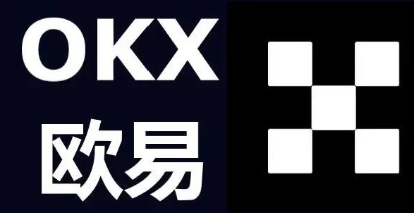 OKX 安全吗？ OKX 交易所安全概览 2025