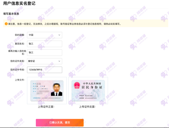 Gate_696_9f14a94fb3 Gate_696_9f14a94fb3