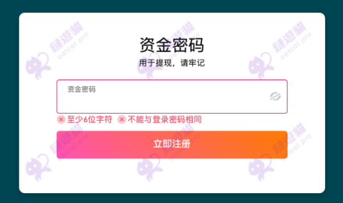 Gate_304_8c1519eb78 Gate_304_8c1519eb78