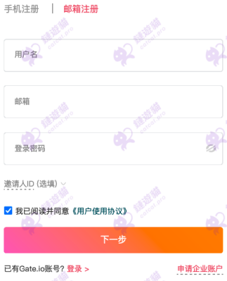 Gate_422_c19b6d759c Gate_422_c19b6d759c