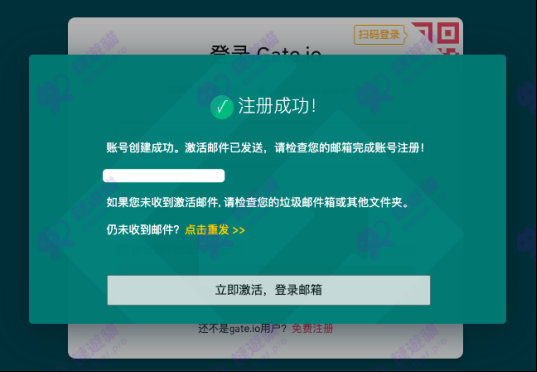 Gate_532_41747b8182 Gate_532_41747b8182