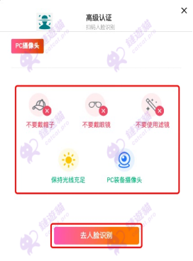 Gate_794_9321427b35 Gate_794_9321427b35