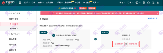 Gate_1174_49a149b199 Gate_1174_49a149b199