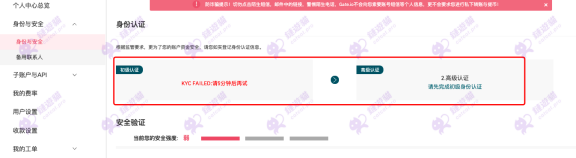 Gate_875_00f234efac Gate_875_00f234efac