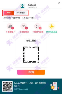 Gate_1355_8f82790d52 Gate_1355_8f82790d52