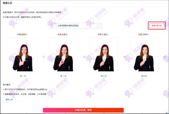 Gate_1187_d5e14e1166 Gate_1187_d5e14e1166