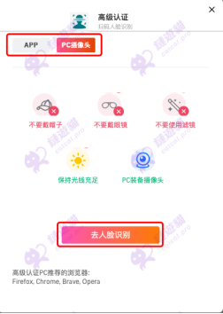 Gate_1372_b44c713b6c Gate_1372_b44c713b6c