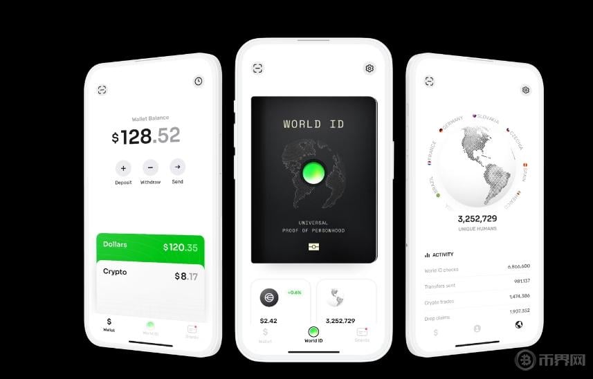 1725416402727243.png 微信截图_20240903171001.png